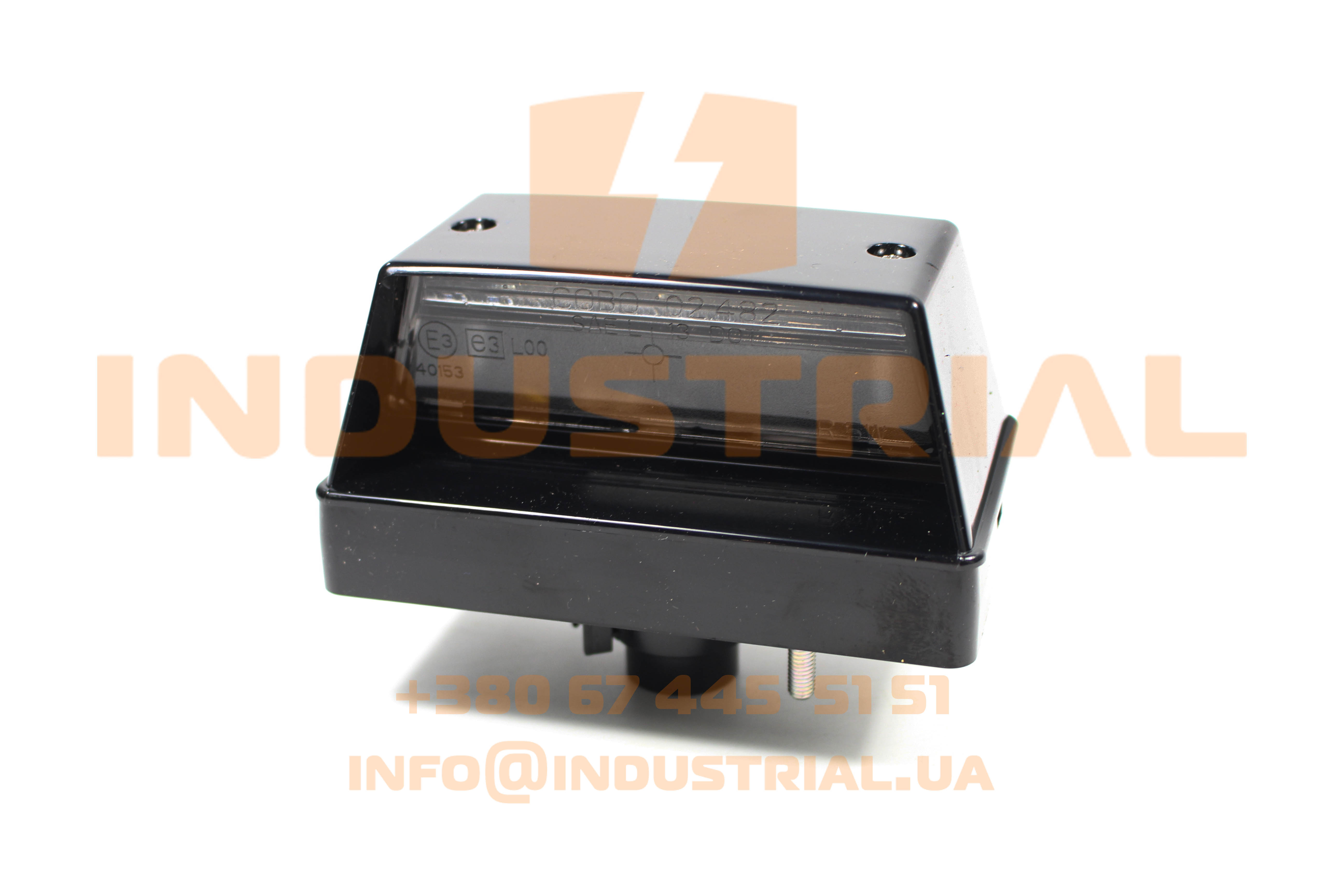 CNH 5562669 CNH INDUSTRIAL